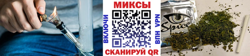 Бутират 99%  ссылка на мегу tor  Бердск 