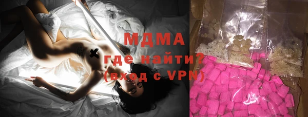первитин Алексин