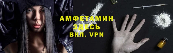 первитин Алексин