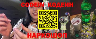 первитин Братск