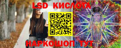 первитин Братск