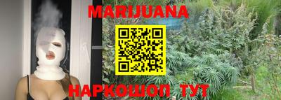 первитин Братск