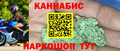 ALPHA PVP Брянск