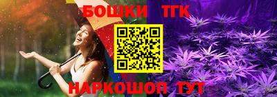 COCAINE Боровичи
