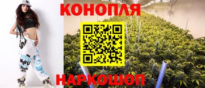 ALPHA PVP Брянск