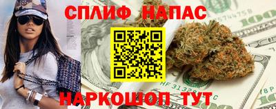 первитин Братск