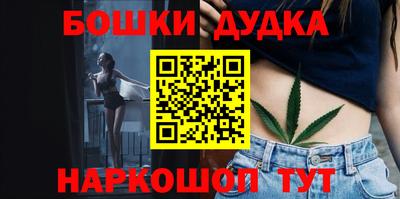 первитин Братск