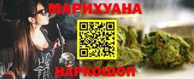 ALPHA PVP Брянск