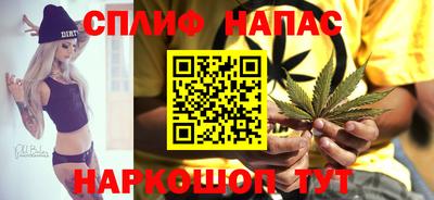 COCAINE Боровичи