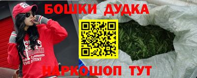первитин Братск