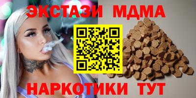 первитин Братск