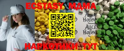 первитин Братск