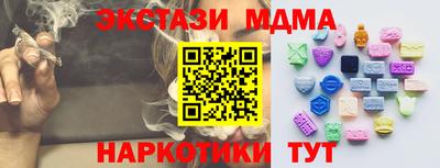 первитин Братск