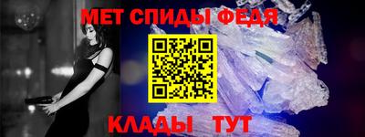 COCAINE Боровичи