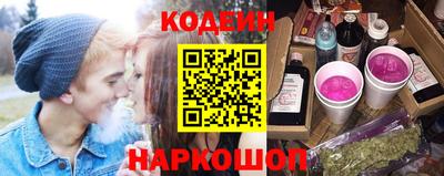 ALPHA PVP Брянск