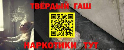 ALPHA PVP Брянск