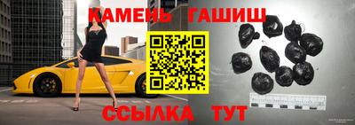первитин Братск