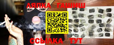COCAINE Боровичи